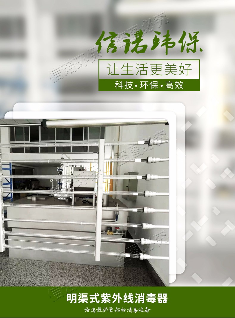 1570438681126397.jpg 明渠式_詳情頁_01.jpg